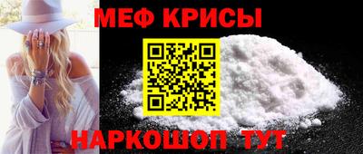дмт Балашиха
