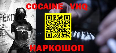 дмт Балашиха