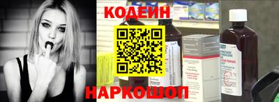 дмт Балашиха