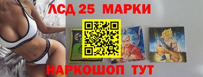 MESCALINE Балахна