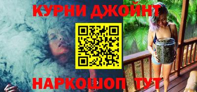 дмт Балашиха