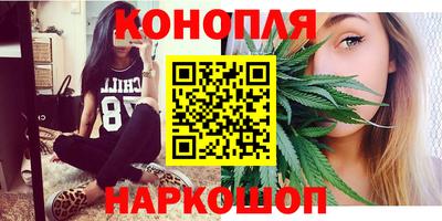 дмт Балашиха
