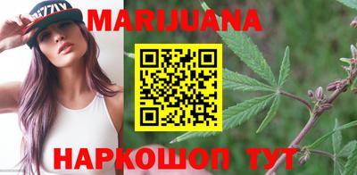 MESCALINE Балахна