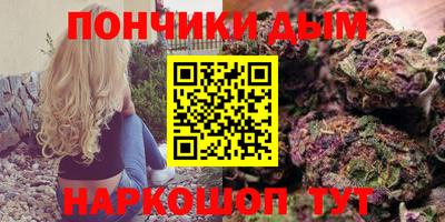 дмт Балашиха