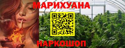 прущий лед Балаково