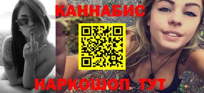 MESCALINE Балахна