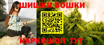 MESCALINE Балахна