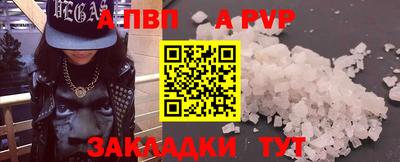 дмт Балашиха