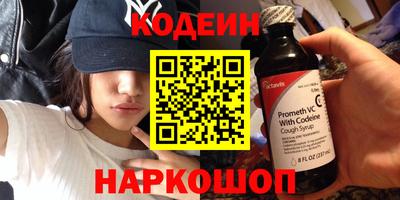 дмт Балашиха