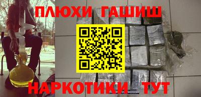 прущий лед Балаково