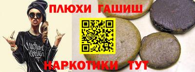 прущий лед Балаково
