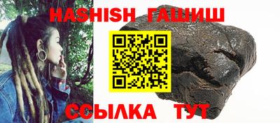 дмт Балашиха