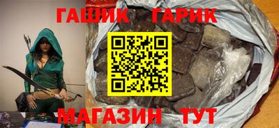 дмт Балашиха